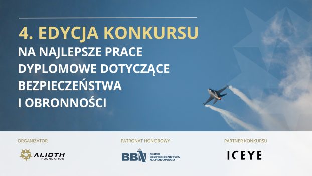 4. edycja konkursu Alioth na najlepsze prace dyplomowe dla studentów poświęcone bezpieczeństwu narodowemu, obronności oraz przemysłowi obronnemu